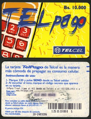 Telcel - TelPago - 10000Bs - 10-2403206