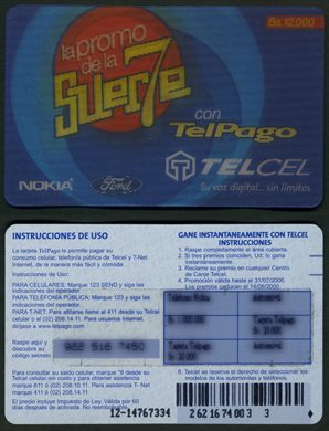Telcel - TelPago - 12000Bs - 12-14767334