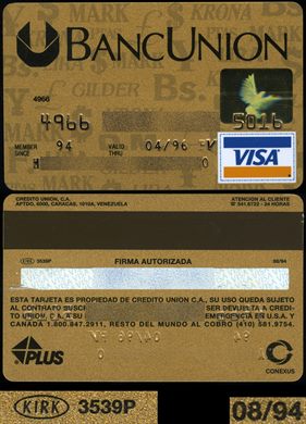 Banco Union Visa 1994-08