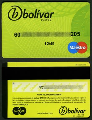 Bolivar Banco Maestro 12-49 (verde)