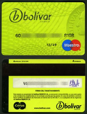 Bolivar Banco Maestro 12-49 (verde)