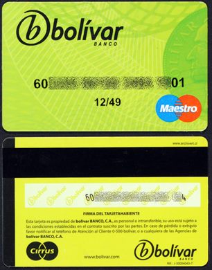 Bolivar Banco Maestro 12-49 (verde)