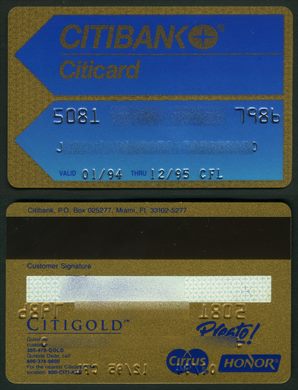 Citibank Ciitcard 1995-12