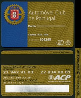 Automovel Club de Portugal 2000