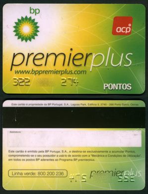 BP premier plus acp