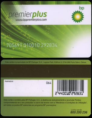BP premier plus