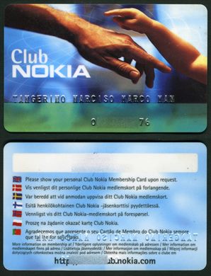 Nokia - Club Nokia
