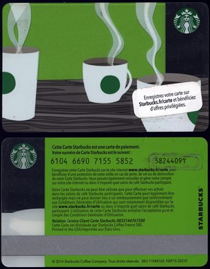Starbucks