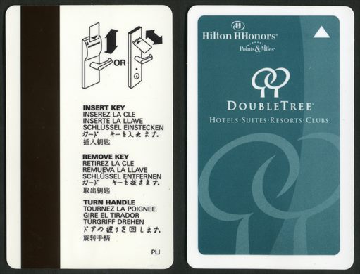 Double Tree Hotels - Hilton HHonors
