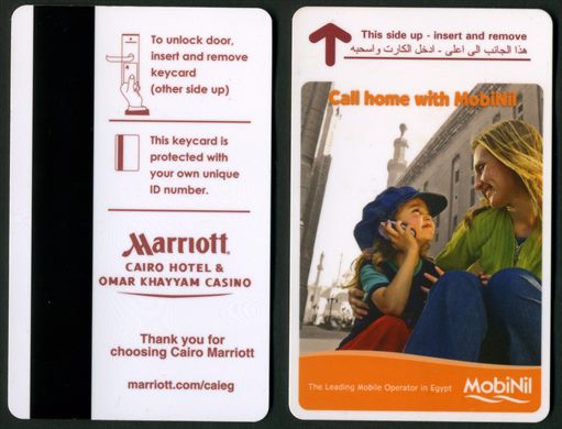 Marriot Cairo Hotel - Mobinil