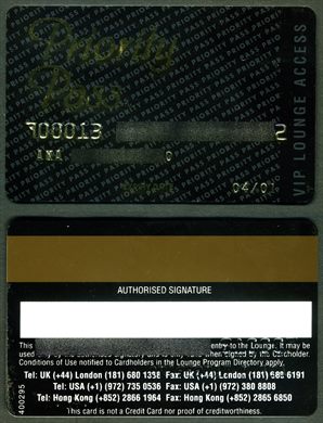 Priority Pass - VIP Loung Access - 2001-04