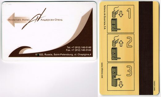 Andersen Hotel