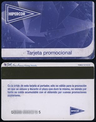 Hipercor - Tarjeta promocional