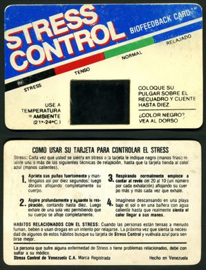 Stress Control