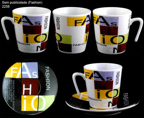 Chavena de cafe (Fashion)