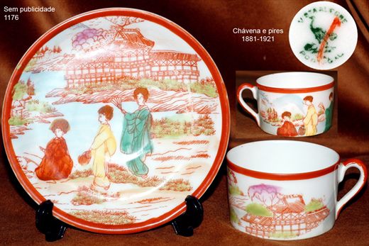 Chavena de cafe (Figuras humanas) (C1) (Vista Alegre)