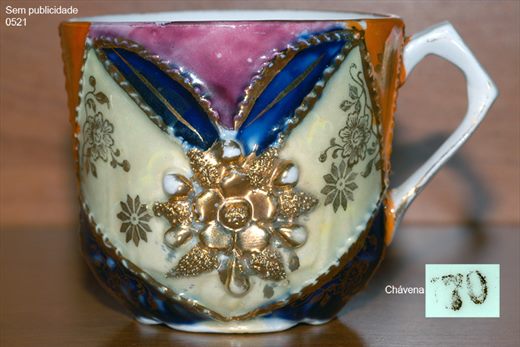 Chavena de cafe (Flores)