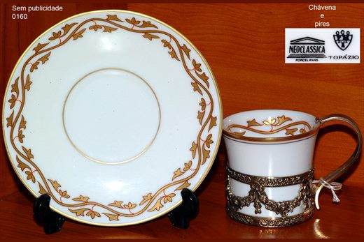 Sem Pub. (Flores) (C3) (Neoclassica)
