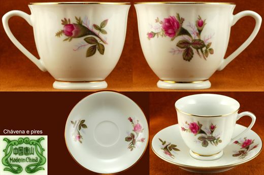 Sem Pub. (Flores) (made in China)