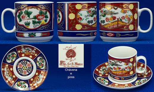 Chavena decafe (La S. Marco)