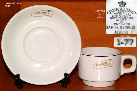 Epirotiki Lines (Grindley Hotelware Co)