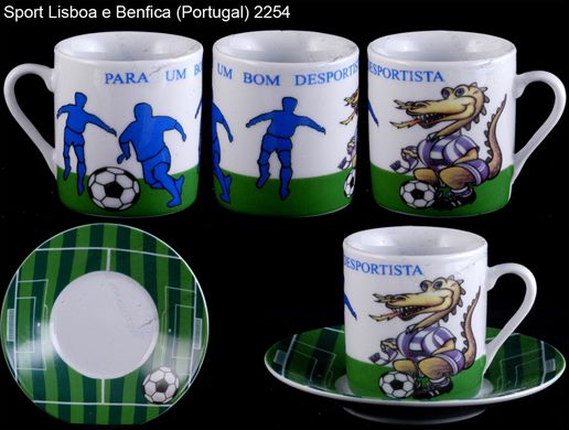 Futebol Clube do Porto (Portugal)