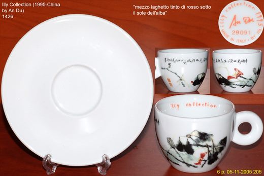 Illy Collection (1995-China by An Du) (IPA)