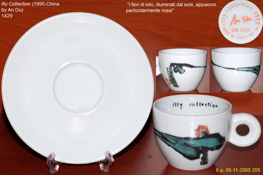 Illy Collection (1995-China by An Du) (IPA)