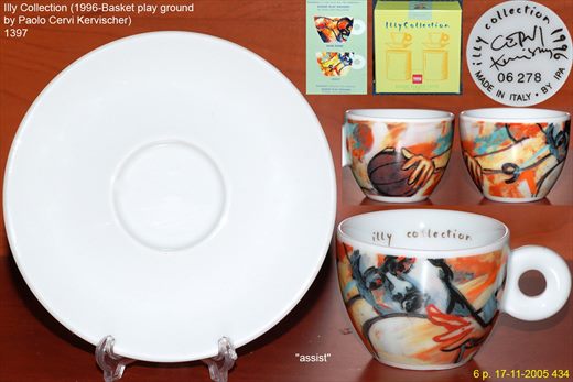 Illy Collection (1996-Basket play ground by Paolo Cervi Kervischer) (IPA)