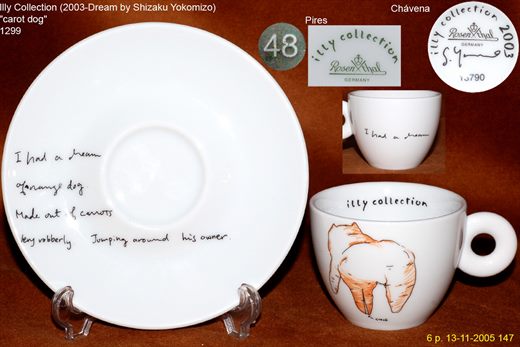 Illy Collection (2003-Dream by Shizaku Yokomizo) (Rosenthal)