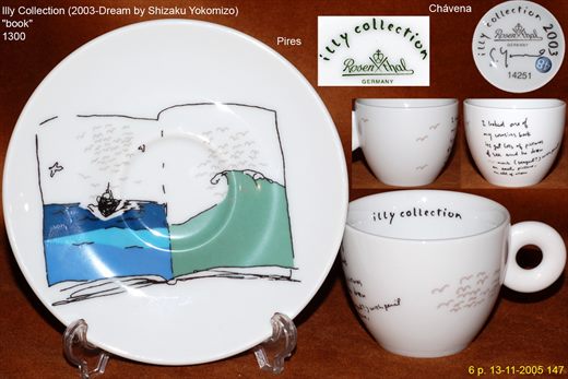 Illy Collection (2003-Dream by Shizaku Yokomizo) (Rosenthal)