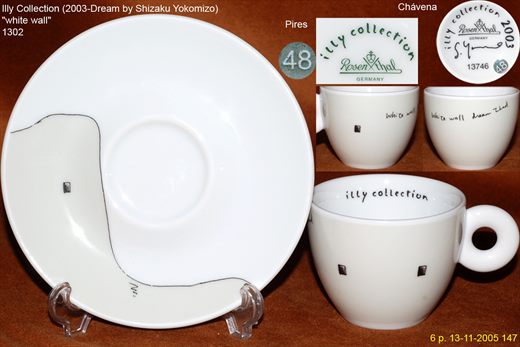 Illy Collection (2003-Dream by Shizaku Yokomizo) (Rosenthal)