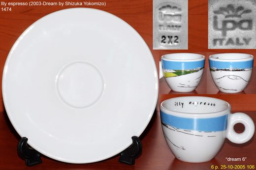 Illy espresso (2003-Dream by Shizuka Yokomizo) (IPA)