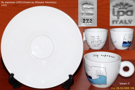 Illy espresso (2003-Dream by Shizuka Yokomizo) (IPA)