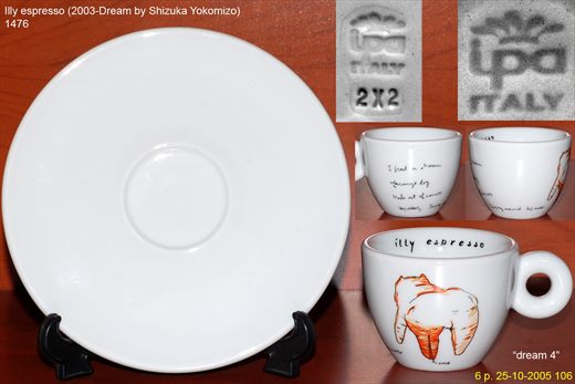 Illy espresso (2003-Dream by Shizuka Yokomizo) (IPA)