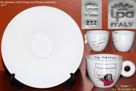 Illy espresso (2003-Dream by Shizuka Yokomizo) (IPA)
