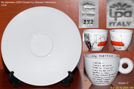 Illy espresso (2003-Dream by Shizuka Yokomizo) (IPA)