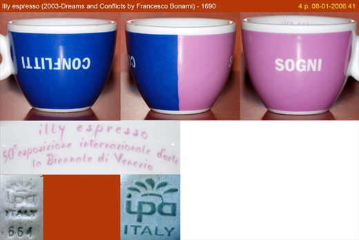 Illy espresso (2003-Dreams and Conflicts by Francesco Bonami) (IPA)