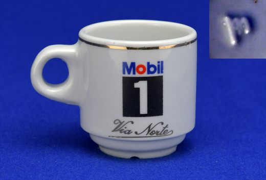 Mobil Via Norte (Maiaporce)