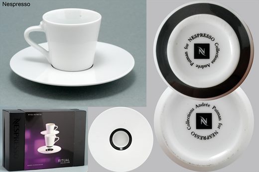 Nespresso (Ritual)