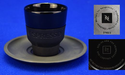 Nespresso D1623 black