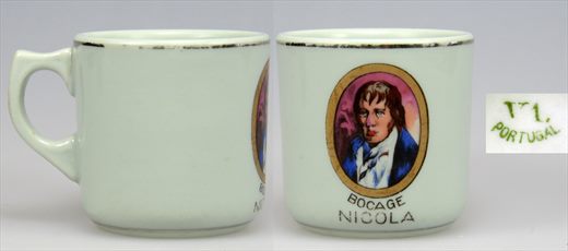 Nicola (Vista Alegre)