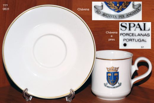 Logo sem nome (SPAL)