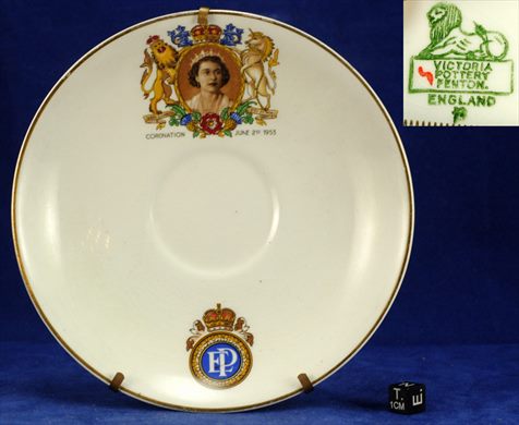 Queen Elizabeth Coronation 1953