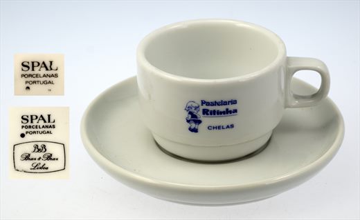 Ritinha Chelas (SPAL)