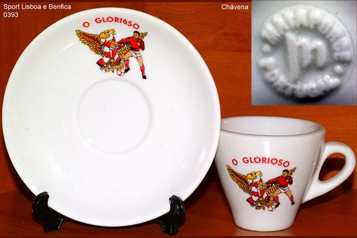 Sport Lisboa e Benfica (Portugal) (MaiaPorce)