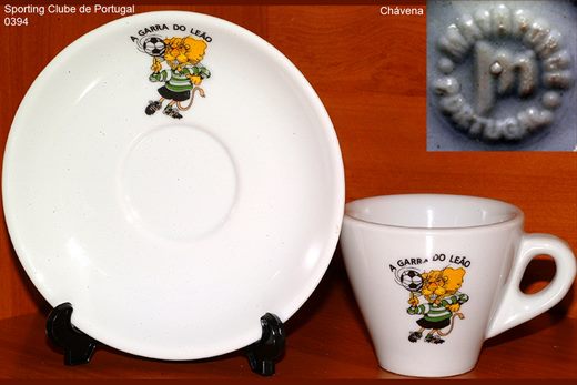 Sporting Clube de Portugal (MaiaPorce)