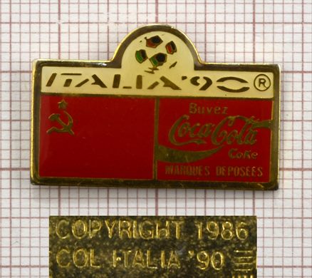 Coca-Cola - Italia 90 (URSS)