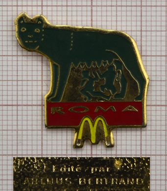 Coca-Cola - McDonald Roma