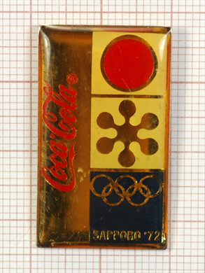 Coca-Cola - Sapporo 72